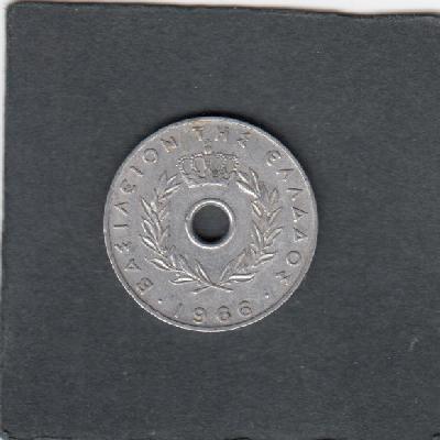 Beschrijving: 20 Lepta  HOLE